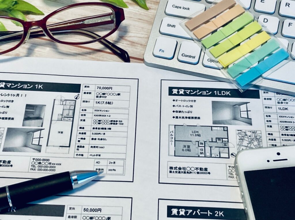 収益物件とは？物件や投資戦略の種類・投資するときにチェックしたいポイント